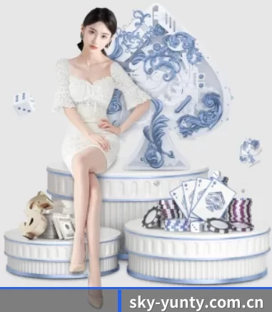 sky-yunty.com.cn APP